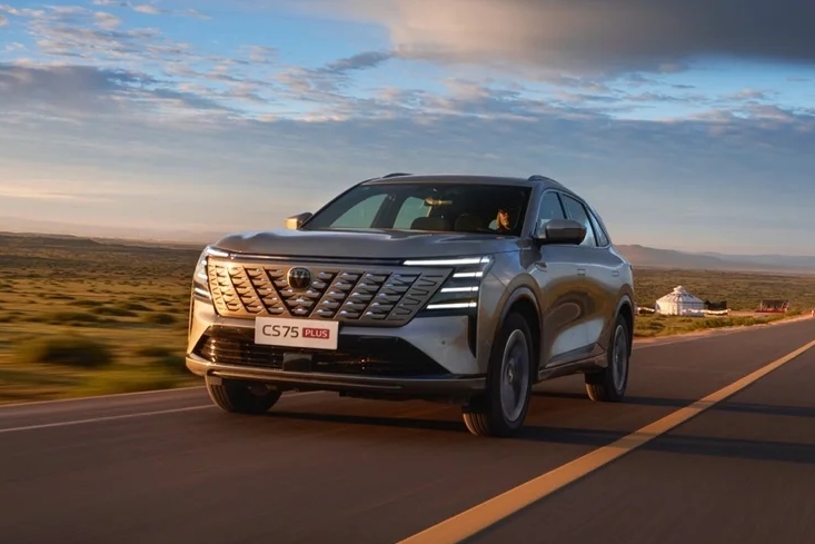 【臥車(chē)訊】第四代CS75PLUS鯨悅版正式上市，售價(jià)10.19萬(wàn)元起