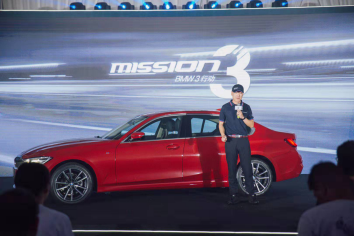 全新BMW 3常州大區(qū)3系上市發(fā)布會暨mission 3晉級賽圓滿結束(1)(1)262