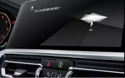 全新BMW 3常州大區(qū)3系上市發(fā)布會暨mission 3晉級賽圓滿結束(1)(1)482