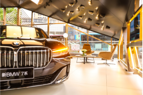 2019常州大區(qū)新BMW 7系吾悅國際商圈體驗(yàn)活動(dòng)圓滿結(jié)束(5)269