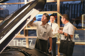 2019常州大區(qū)新BMW 7系吾悅國際商圈體驗(yàn)活動(dòng)圓滿結(jié)束(5)308