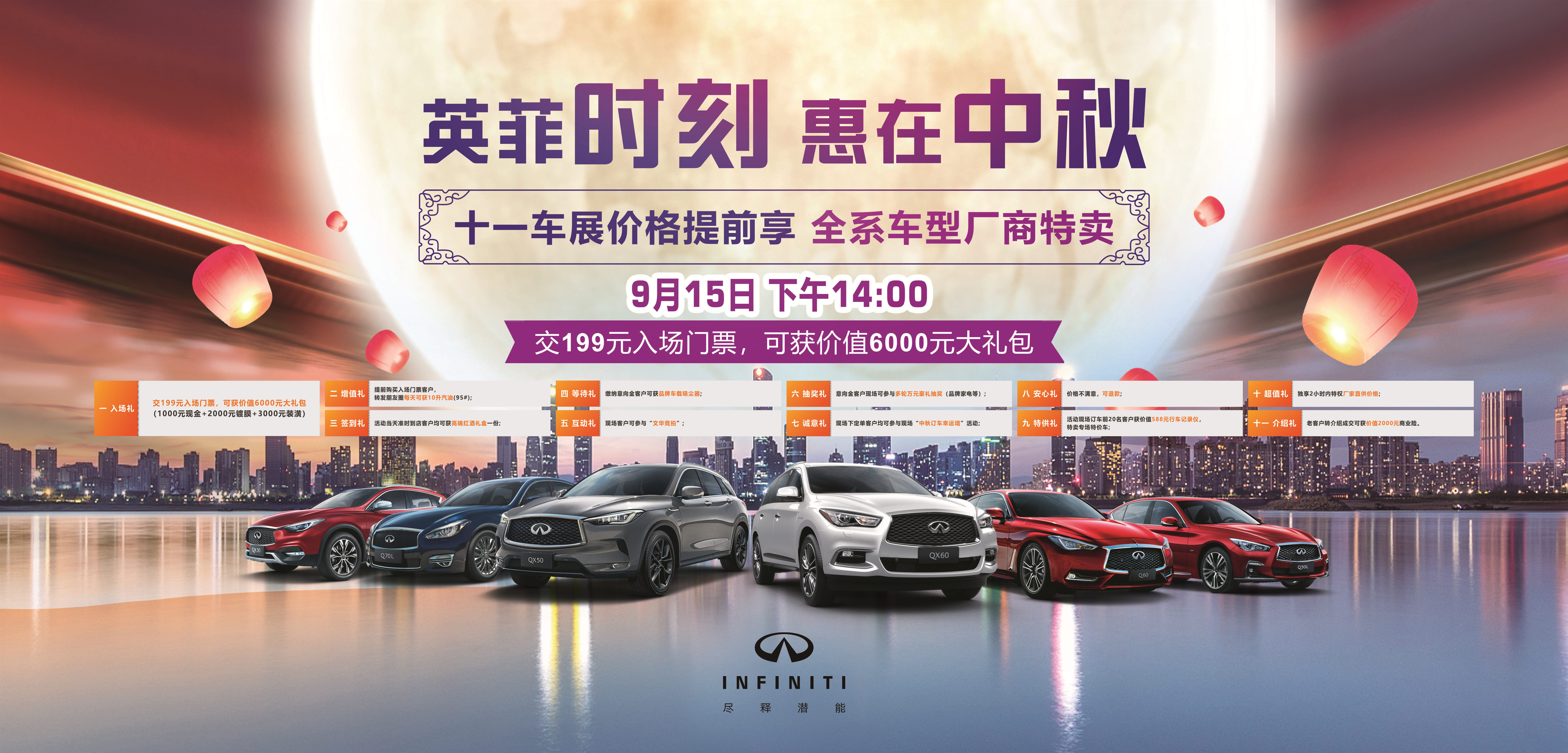 微信圖片_20190909102016_副本