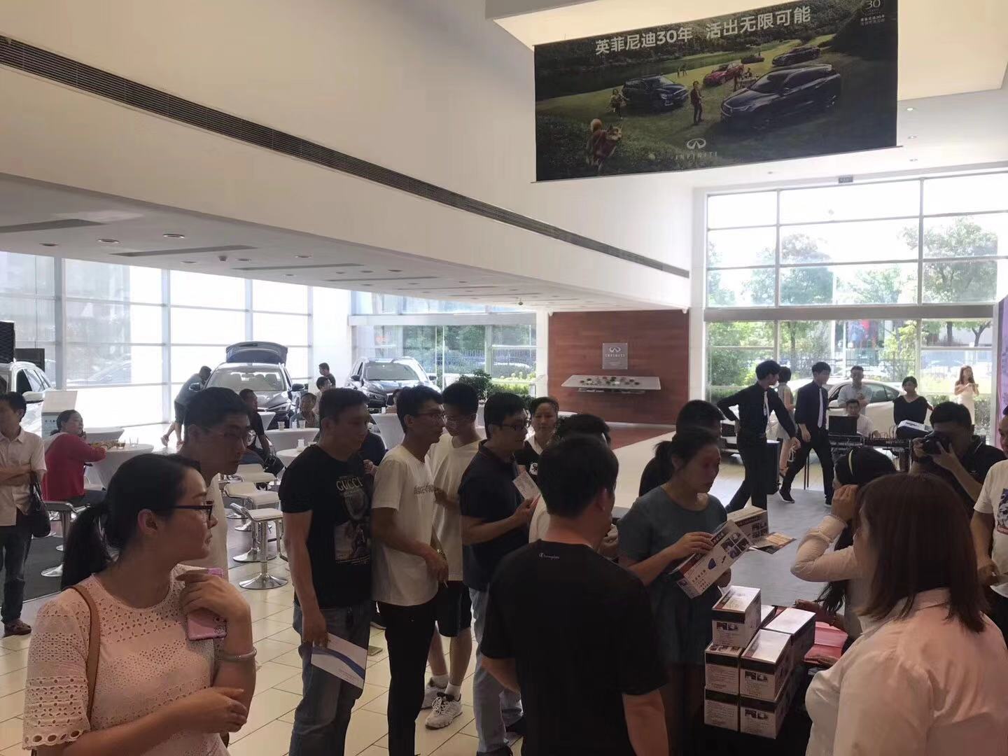 微信圖片_20190916163314
