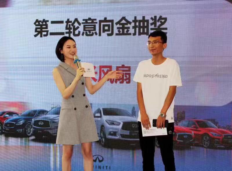 微信圖片_20190916163602