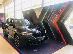 創(chuàng)新BMW X3M&X4M常州寶尊上市發(fā)布會圓滿結(jié)束203