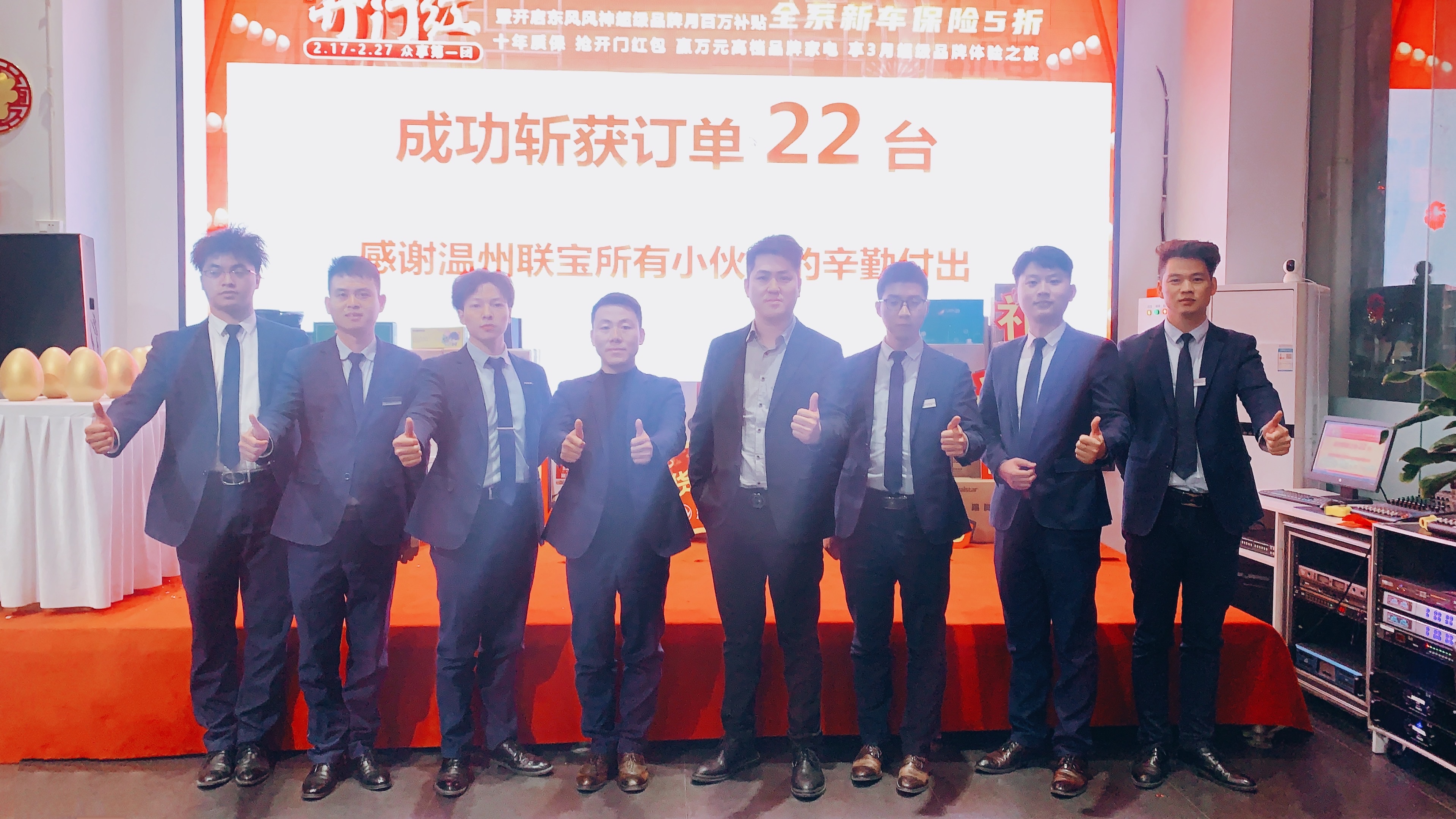 微信圖片_20220228104001