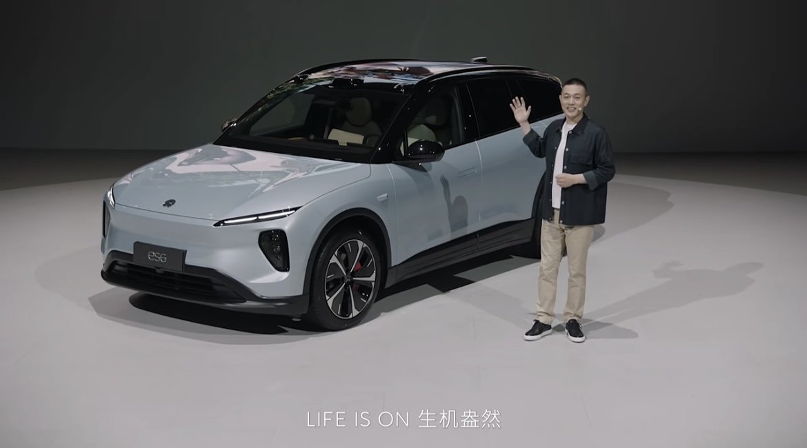 全新蔚來ES6上市，整車售價36.8萬元起