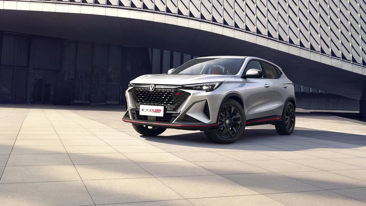 長(zhǎng)安第二代X5 PLUS/X7 PLUS上市 限時(shí)優(yōu)惠價(jià)僅7.39萬(wàn)起